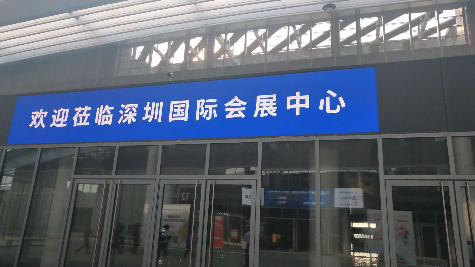 文章附图