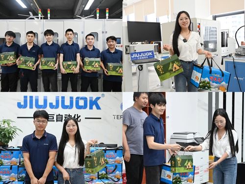 端午礼物宣布