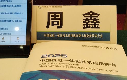 聚会.jpg
