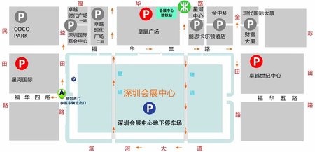 深圳会展中心.jpg