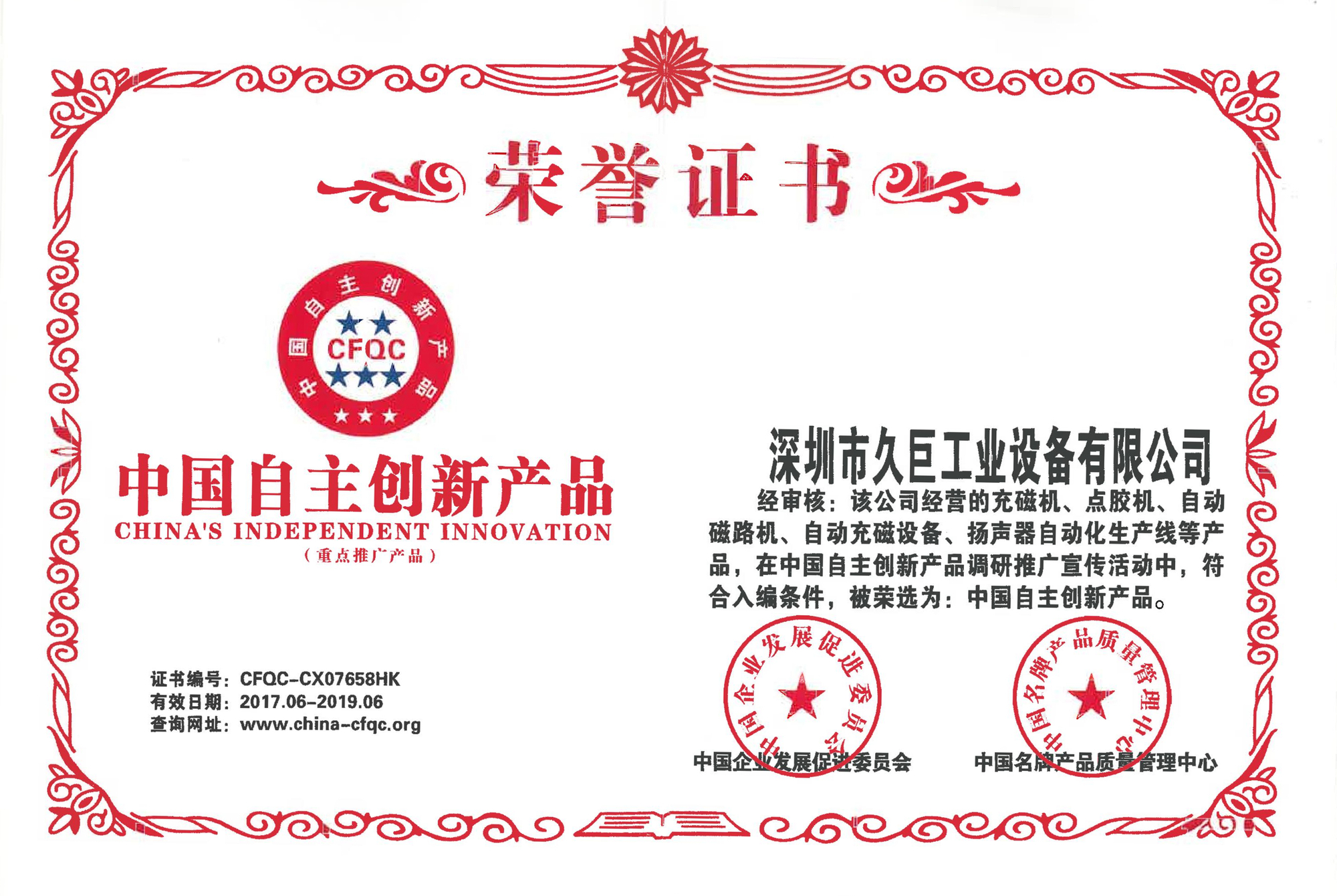 立异_1_副本.jpg