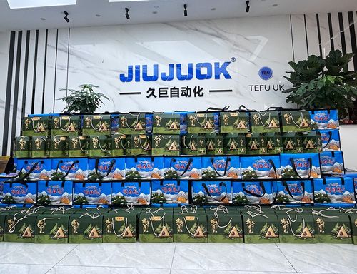 欧博abg端午安康.jpg
