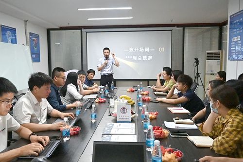 ERP聚会.jpg