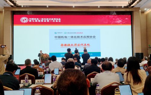 1聚会.jpg