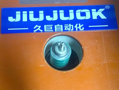 伺服电机充磁夹具.jpg