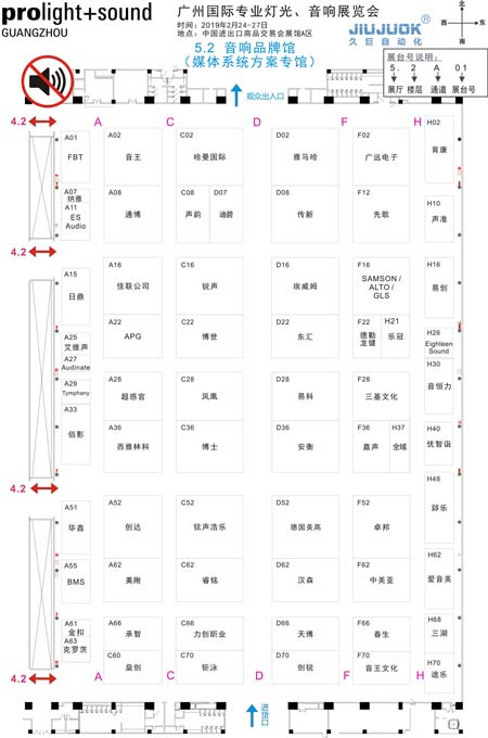 鸿运国际1.jpg