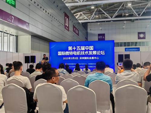 深圳展会.jpg
