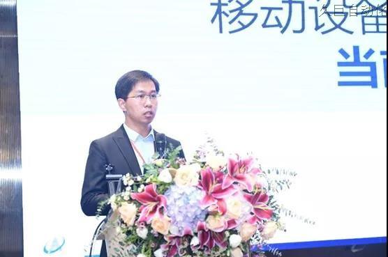 2020中国音频手艺大会-鸿运国际自动化29.jpg