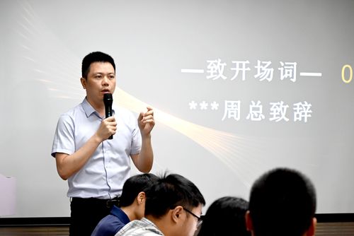 周鑫.jpg