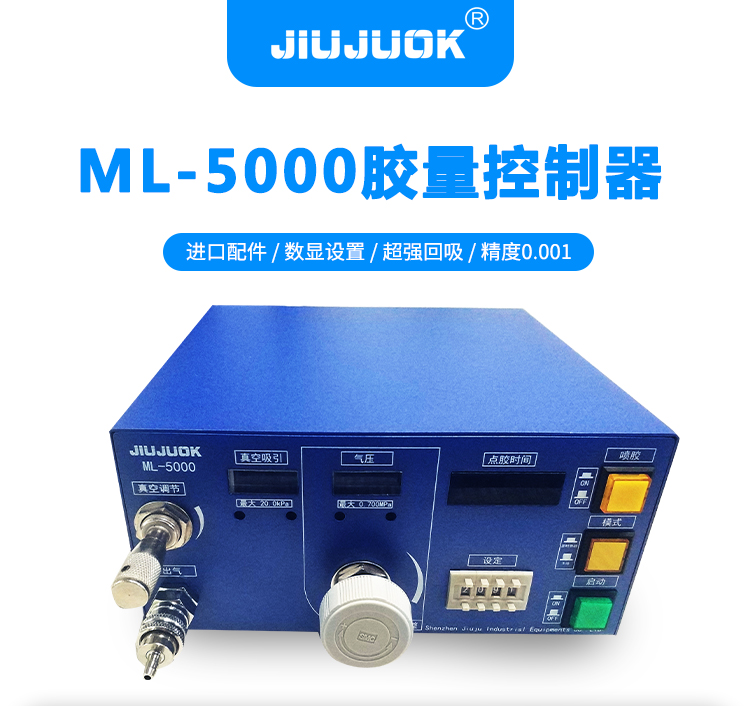 ML-5000.jpg