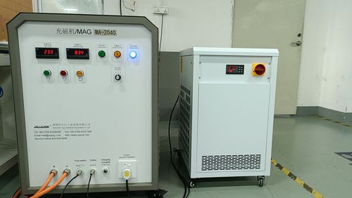 充磁机MA-2040.jpg