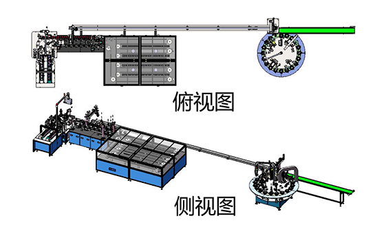 圆形外磁喇叭自动化3D展示图